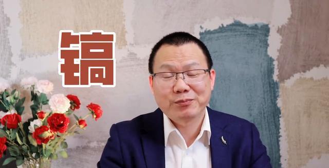 13朝古都西安的城市简称少人知，全国最厚重都城竟藏着谜