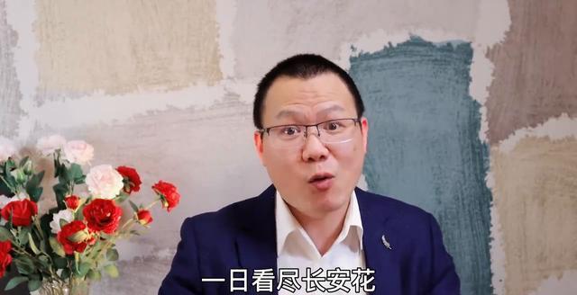 13朝古都西安的城市简称少人知，全国最厚重都城竟藏着谜