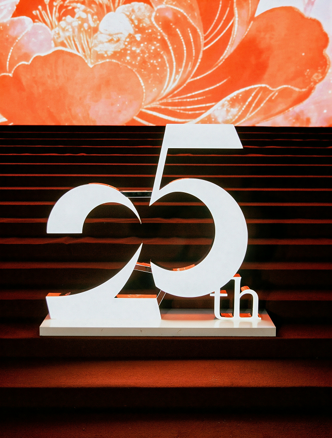 JUZUI玖姿25周年大秀「循光新生」 光起二十五载，共启新生优雅