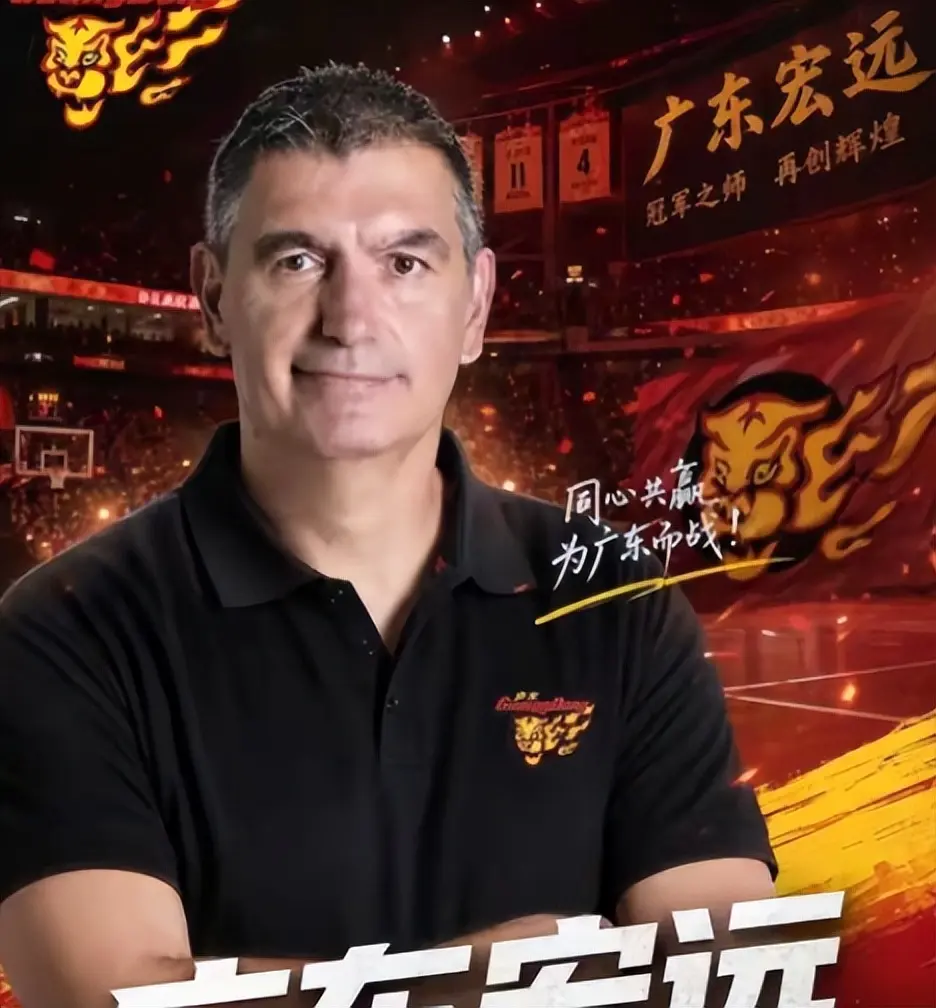 CBA快讯，广东教练名单实锤，徐昕回归受阻，山东高速迷之操作!