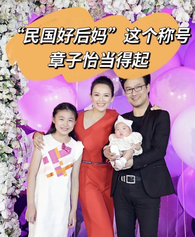 47岁章子怡带娃游泳 醒醒高到妈妈肩膀小苹果经历过的苦她没有