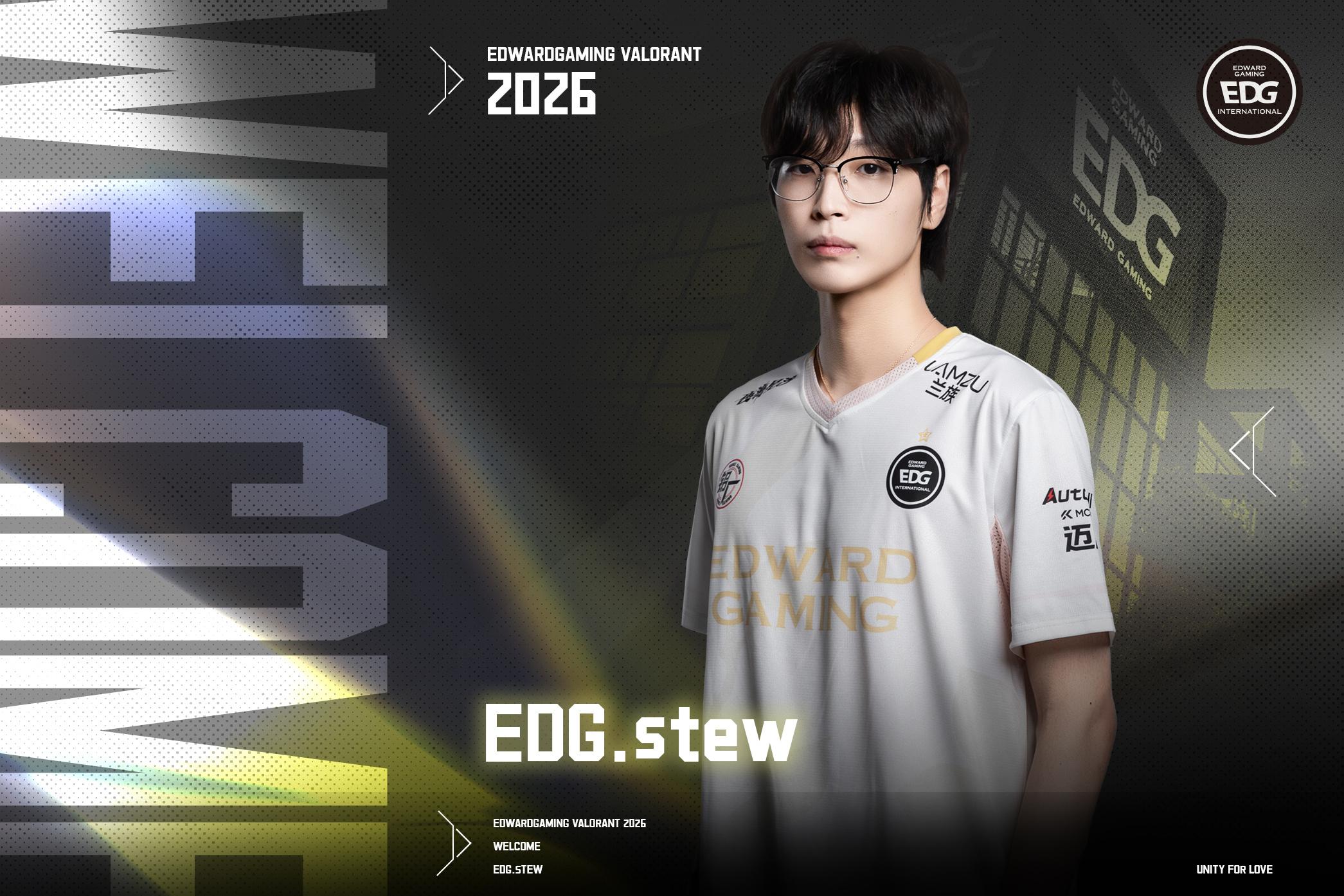 EDG发布人员变动公告：stew即日起正式加入队伍