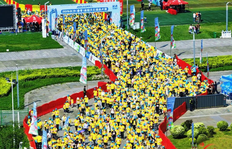 长沙秋季走娃启动报名! 13.5公里湘江赛道化身“汉字博物馆”