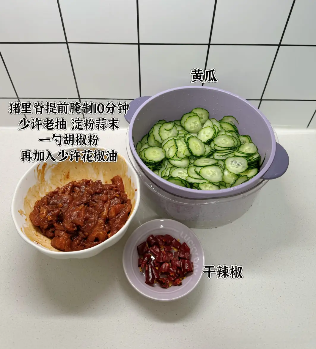 今日处暑，强烈建议中老年：今日晚餐吃这4种，精神抖擞一整夏!
