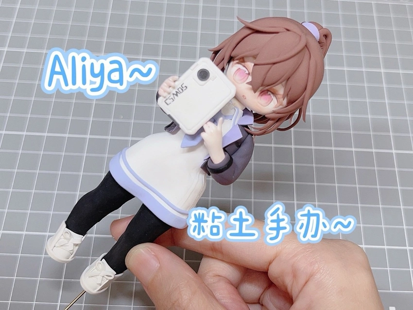 【月桂捏捏土】诶 是aliya
