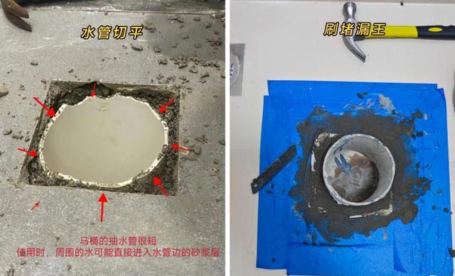 卫生间装修 6 大避坑指南，不信你家没中过?