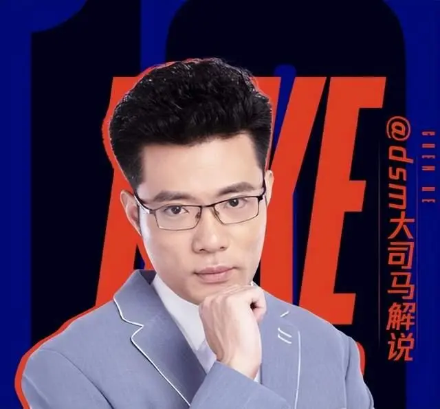 大司马透露：以后不再玩“送死流”赛恩，因被举报封号太多次