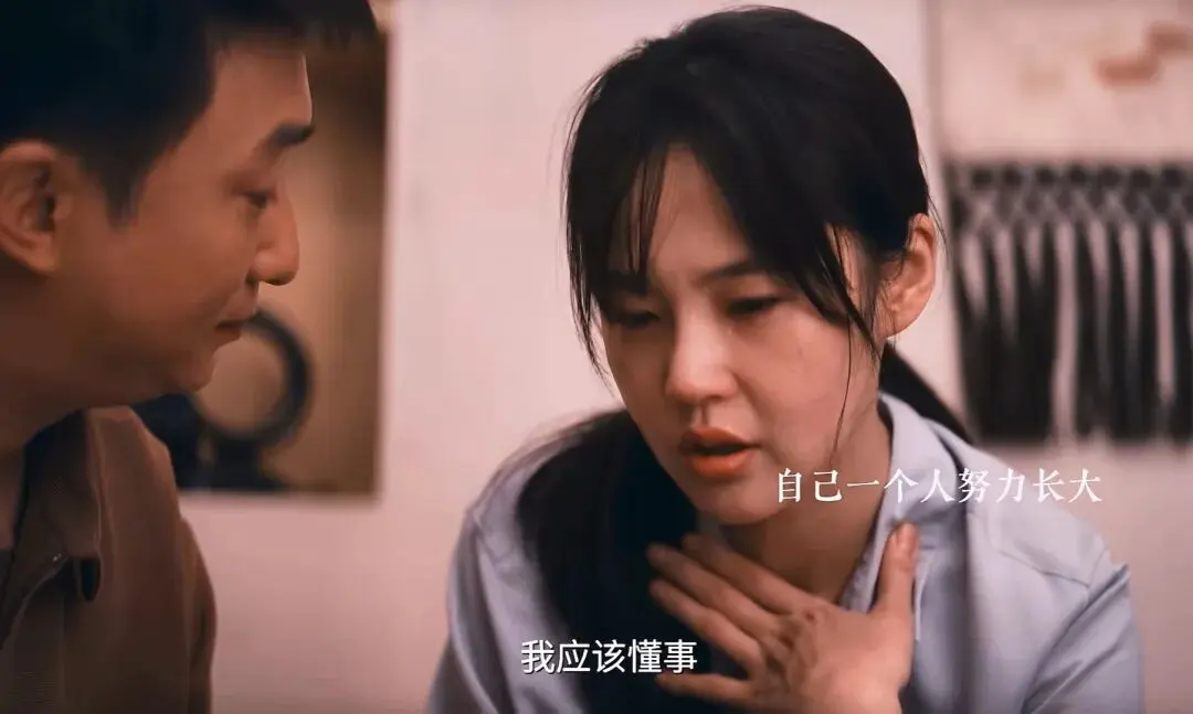 《重器》要不是师父生病瞒着张丽慧，张丽慧想和郑建民离婚，90%的人不知，夫妻有事一起扛有多重要