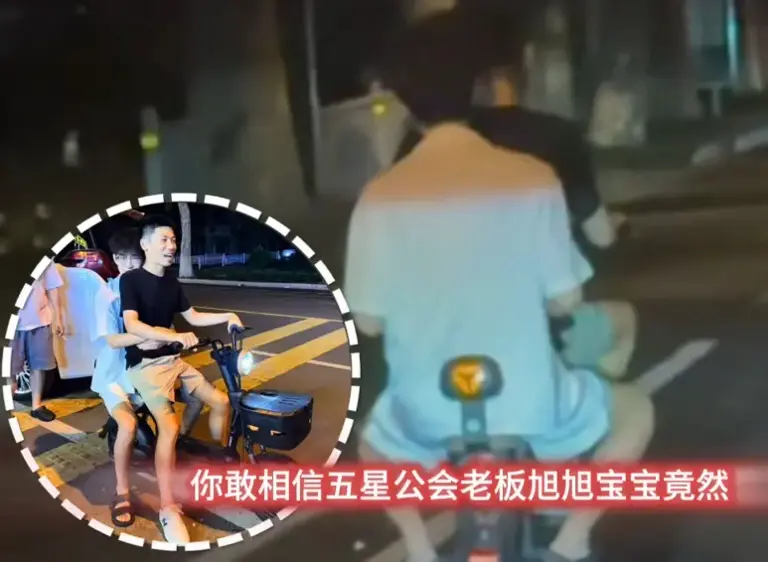 DNF：旭旭宝宝怒斥本地网红蹭饭无底线，60岁大爷都来了，紧急更改规则