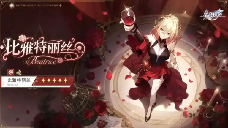 崩铁：虚照立绘“卡出”，想抽SP鸟的玩家注意了，魔怔！新卫星让这些群体破防了