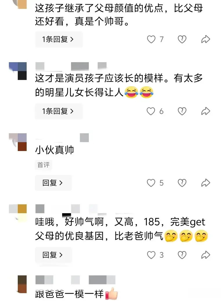 看了张慕童才懂，原来大家讨厌的不是星二代，是长得丑又没实力的