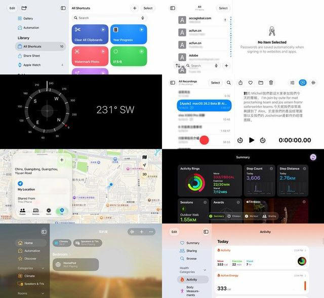 折叠 iPhone 最全爆料汇总：用过的都说好，但有两个大缺点