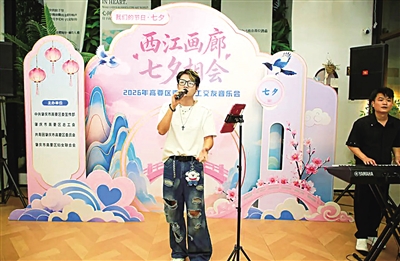 工会搭鹊桥 职工觅良缘