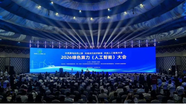 我国日均词元调用量两年内增长超千倍