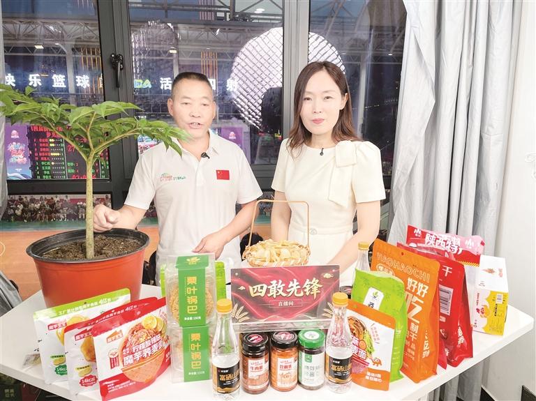 一场赛事带火一方经济