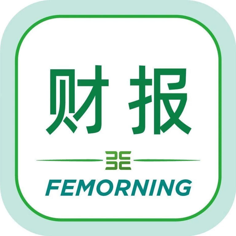 知道长江存储赚钱，没想到这么赚钱!