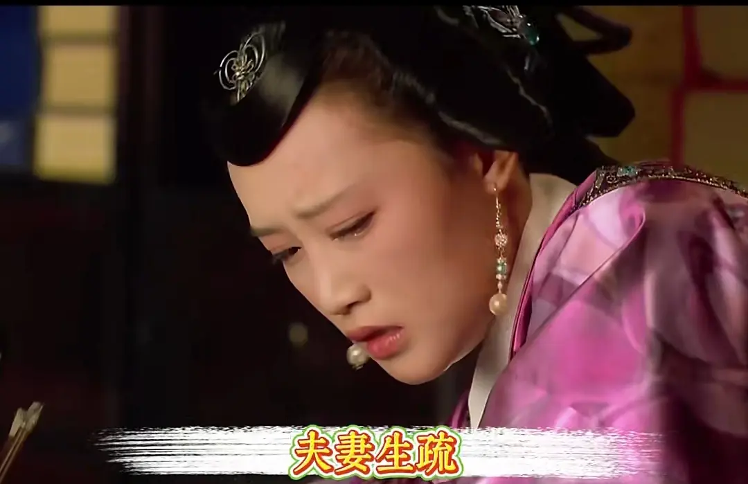 亲闺女和私生女差多少? 这取名细节太戳心少个偏旁就是一辈子的命