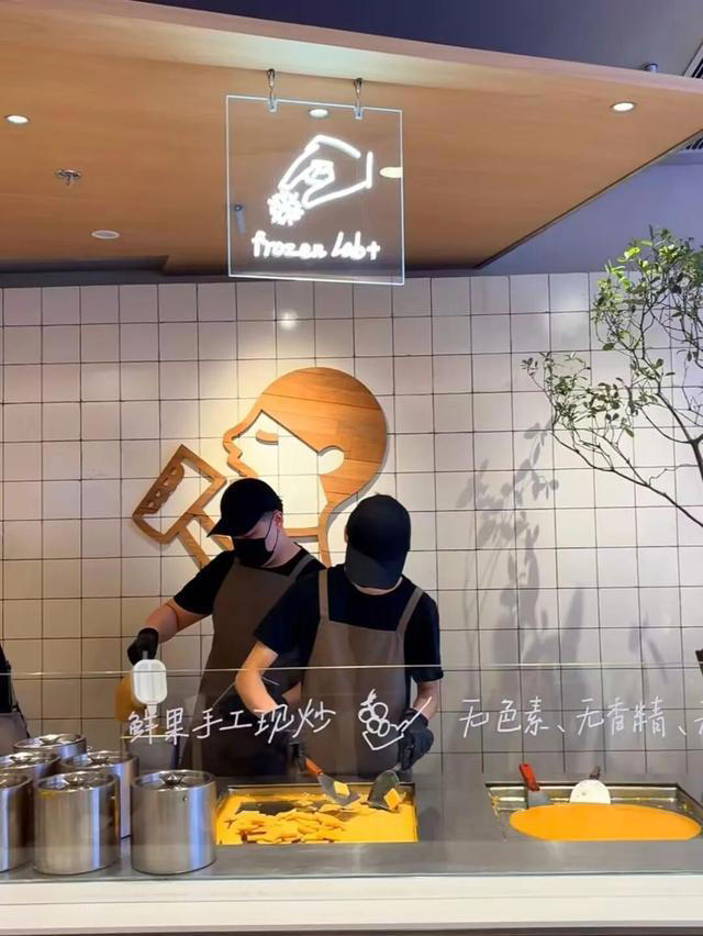 冰杯逆袭今夏! 销量暴涨94.43%，网友DIY奶茶成新宠