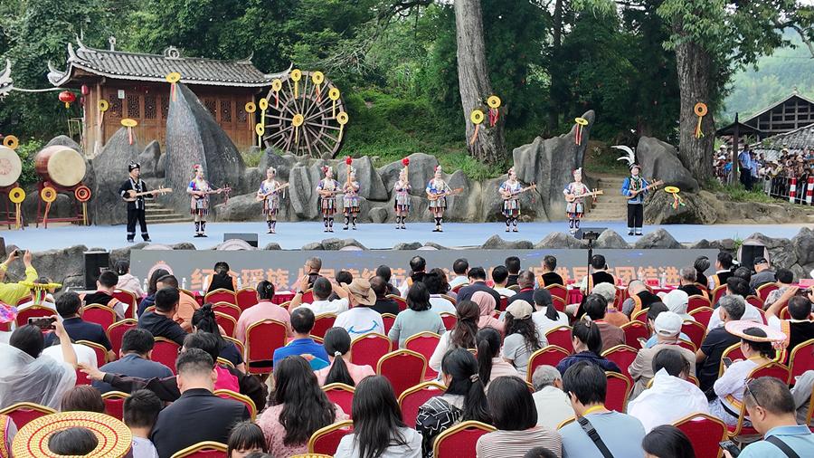 湖南隆回：举办非遗音乐会，纪念瑶族人民传统节日“讨僚皈”