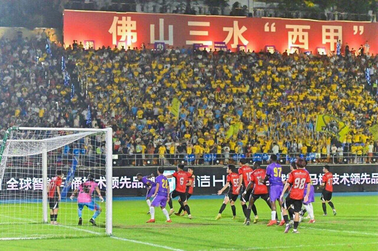第二十届佛山“西甲”圆满落幕 擦亮湾区体育名片