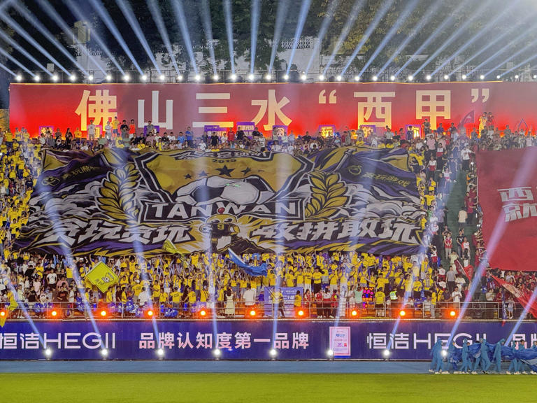 第二十届佛山“西甲”圆满落幕 擦亮湾区体育名片