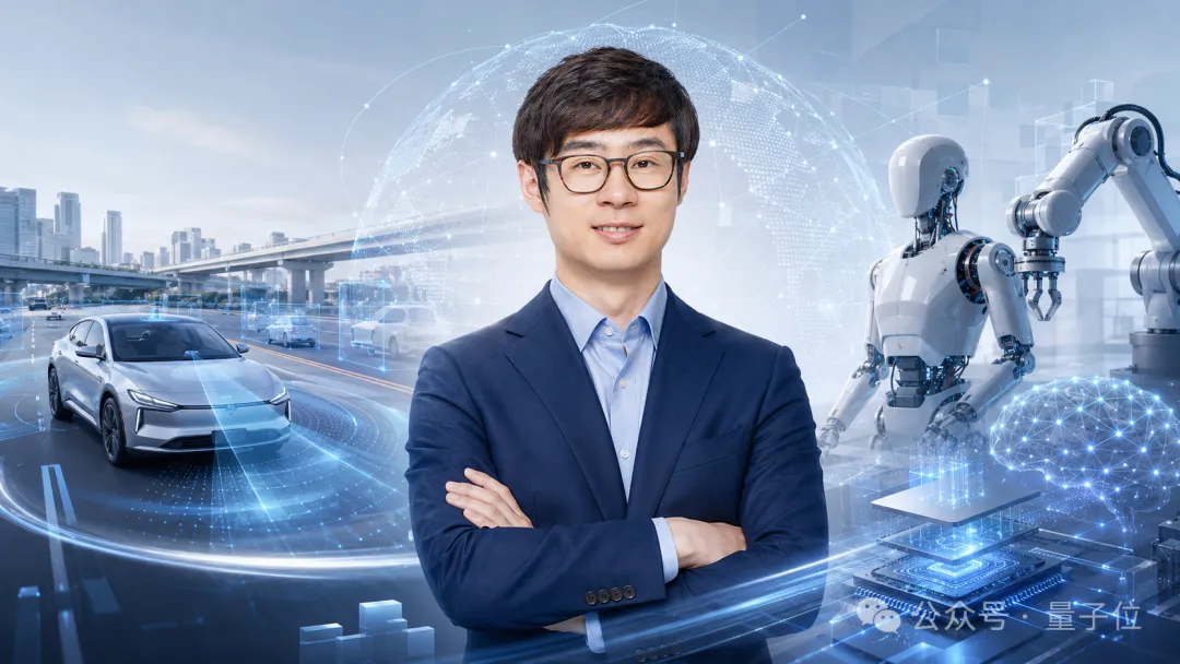 ResNet作者任少卿机器人创业! 公司注册就独角兽了