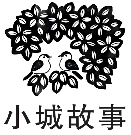 我与蚊子的战争