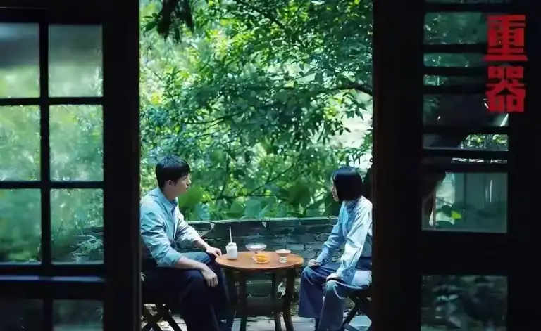 黄景瑜曝《重器》火爆后，请张佳宁姜珮瑶出来聚会被拒，理由搞笑