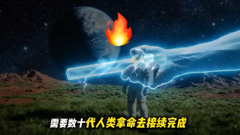 改造火星最大死局，为什么很少有人提起?