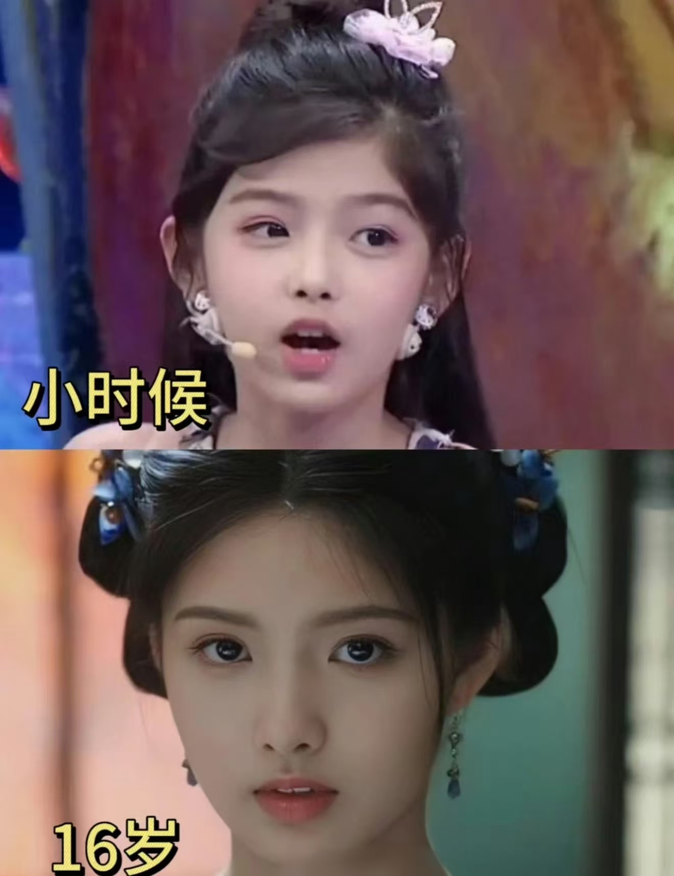 等比例长大是什么模样？回看艾米，童年灵气一点没有流失