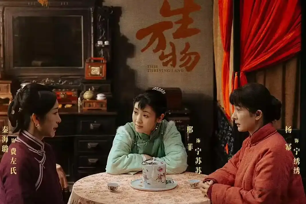 《生万物》拿下四项金鹰提名，女主杨幂爆冷落选，奖项标准引热议