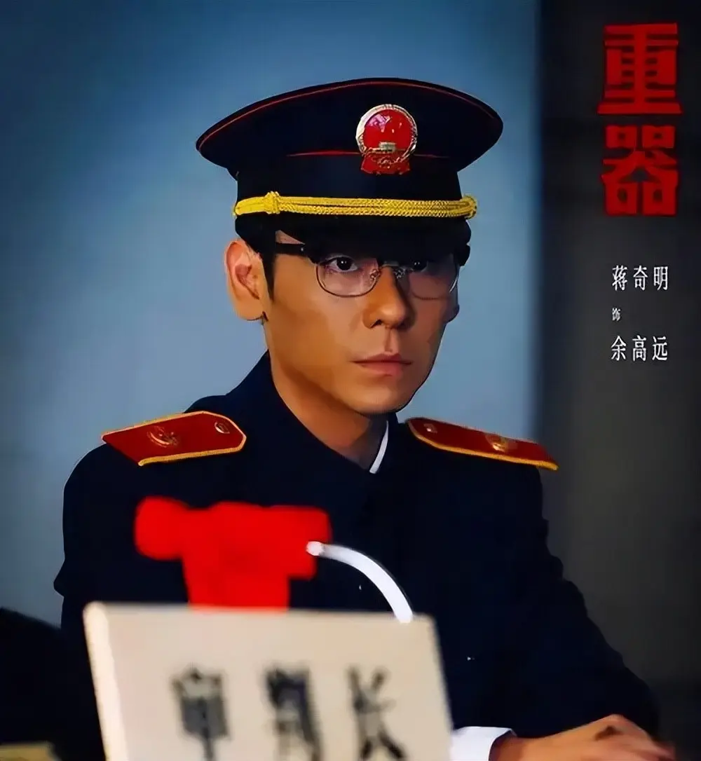 央视《重器》收官，4人零差评，3人升咖，2人翻身，仅有1人被骂惨