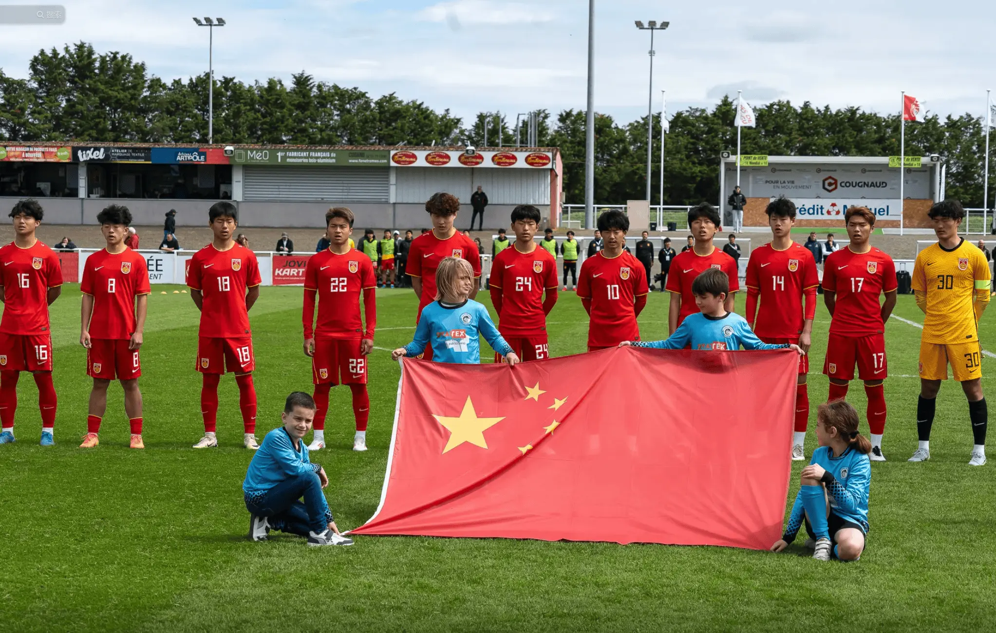 不迷信外教! 国字号梯队全面“土帅化”，中国足球这次终于把“根”留下了