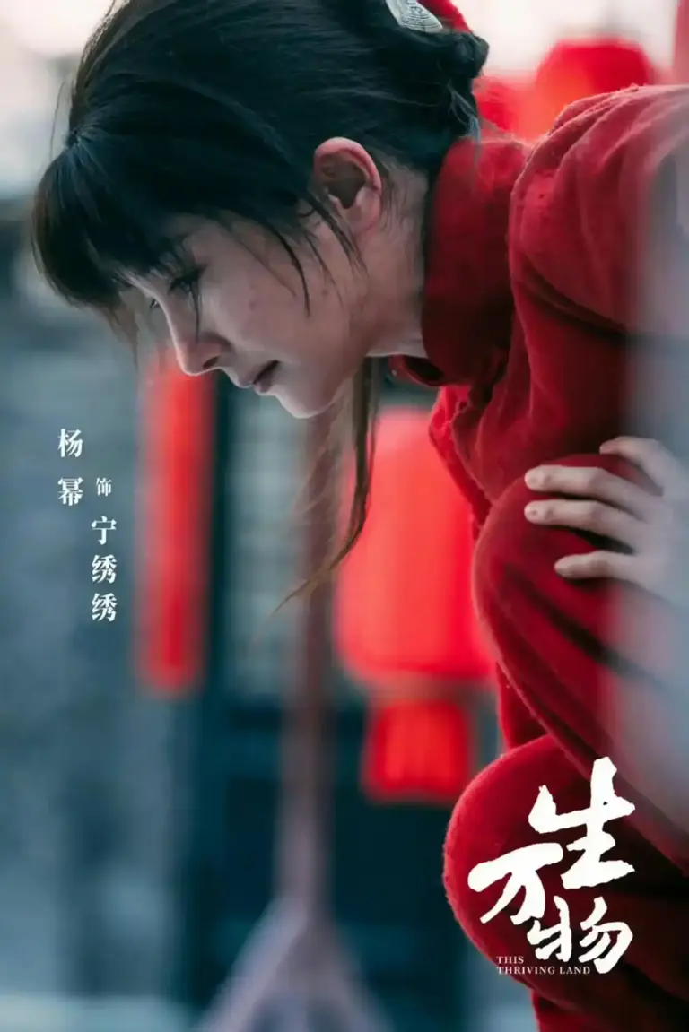 《生万物》拿下四项金鹰提名，女主杨幂爆冷落选，奖项标准引热议