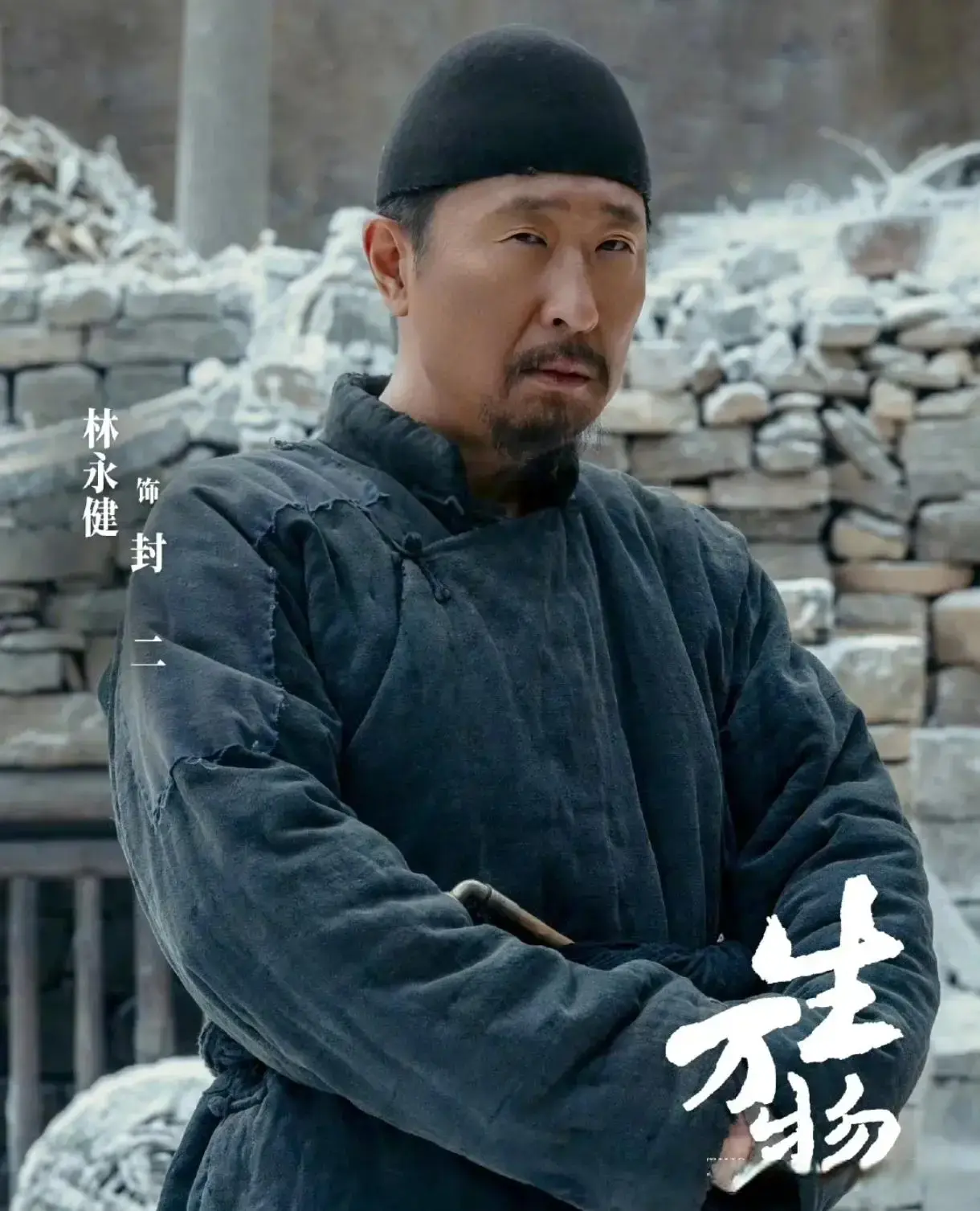 《生万物》拿下四项金鹰提名，女主杨幂爆冷落选，奖项标准引热议
