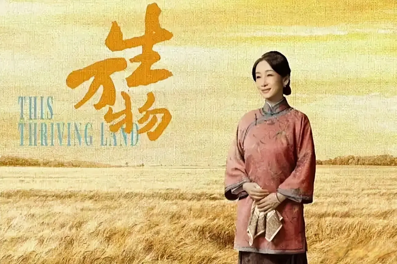 《生万物》拿下四项金鹰提名，女主杨幂爆冷落选，奖项标准引热议
