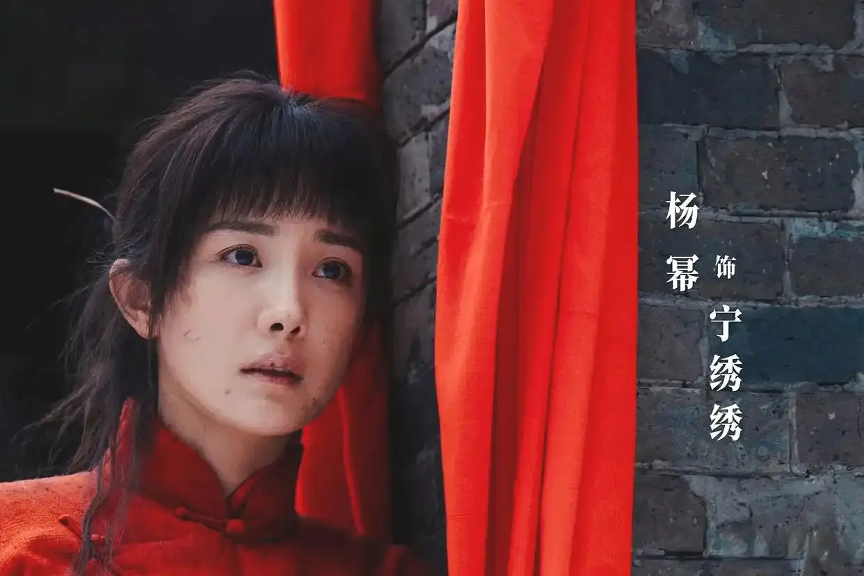 《生万物》拿下四项金鹰提名，女主杨幂爆冷落选，奖项标准引热议
