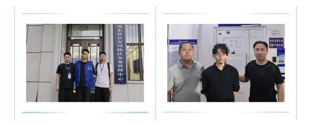 跨14省区市! 9600余万! 内蒙古警方捣毁一跑分团伙