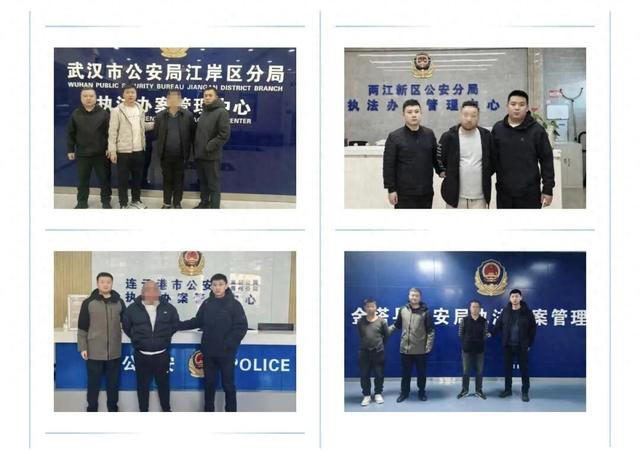 跨14省区市! 9600余万! 内蒙古警方捣毁一跑分团伙