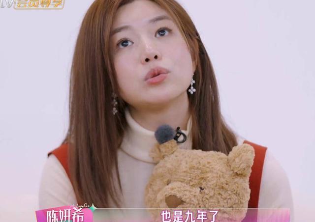 陈妍希离婚后首曝：生命中最重要的人不是陈晓，是管账十几年的她