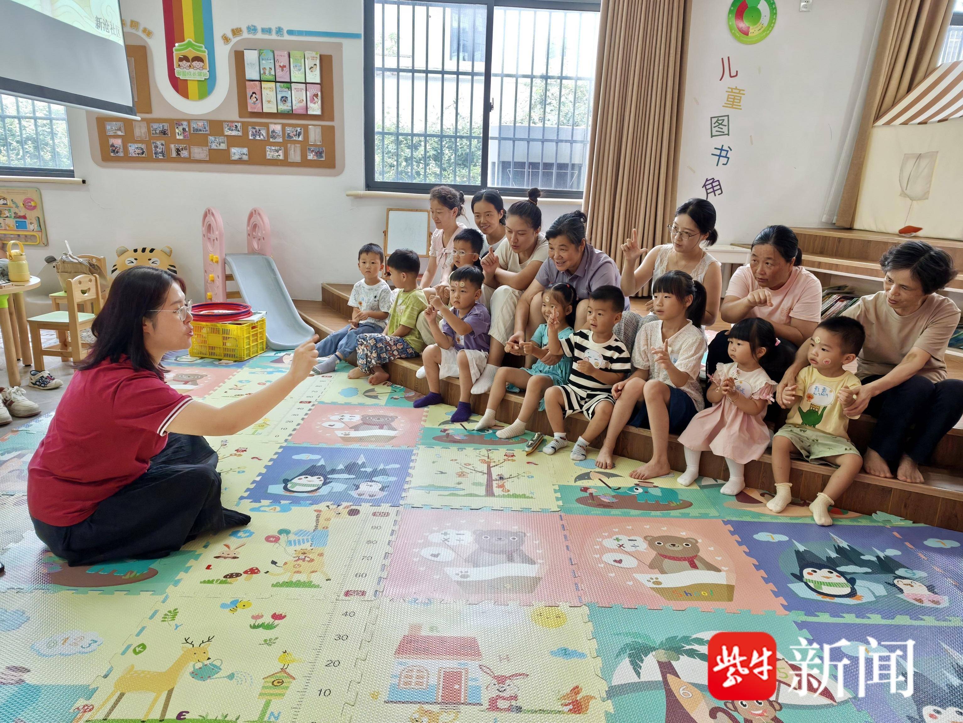 “囡囡驿站”传书香，萌娃“悦”读筑成长
