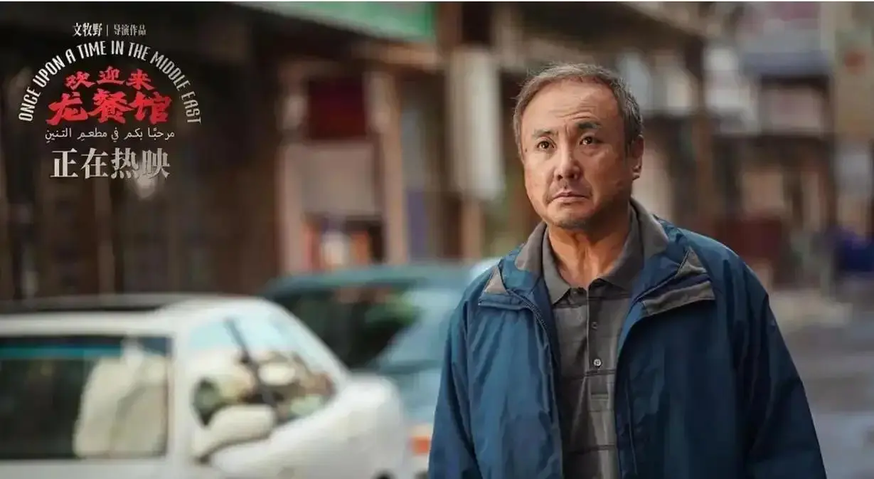 沈腾不逗了反超星爷，贾玲新片网传上映却查无排片，2026暑期档变天比电影炸