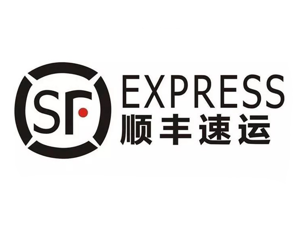顺丰员工曝公司变相降薪：固定月薪的15%划为季度绩效
