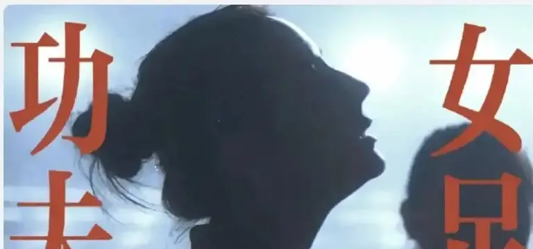 沈腾不逗了反超星爷，贾玲新片网传上映却查无排片，2026暑期档变天比电影炸