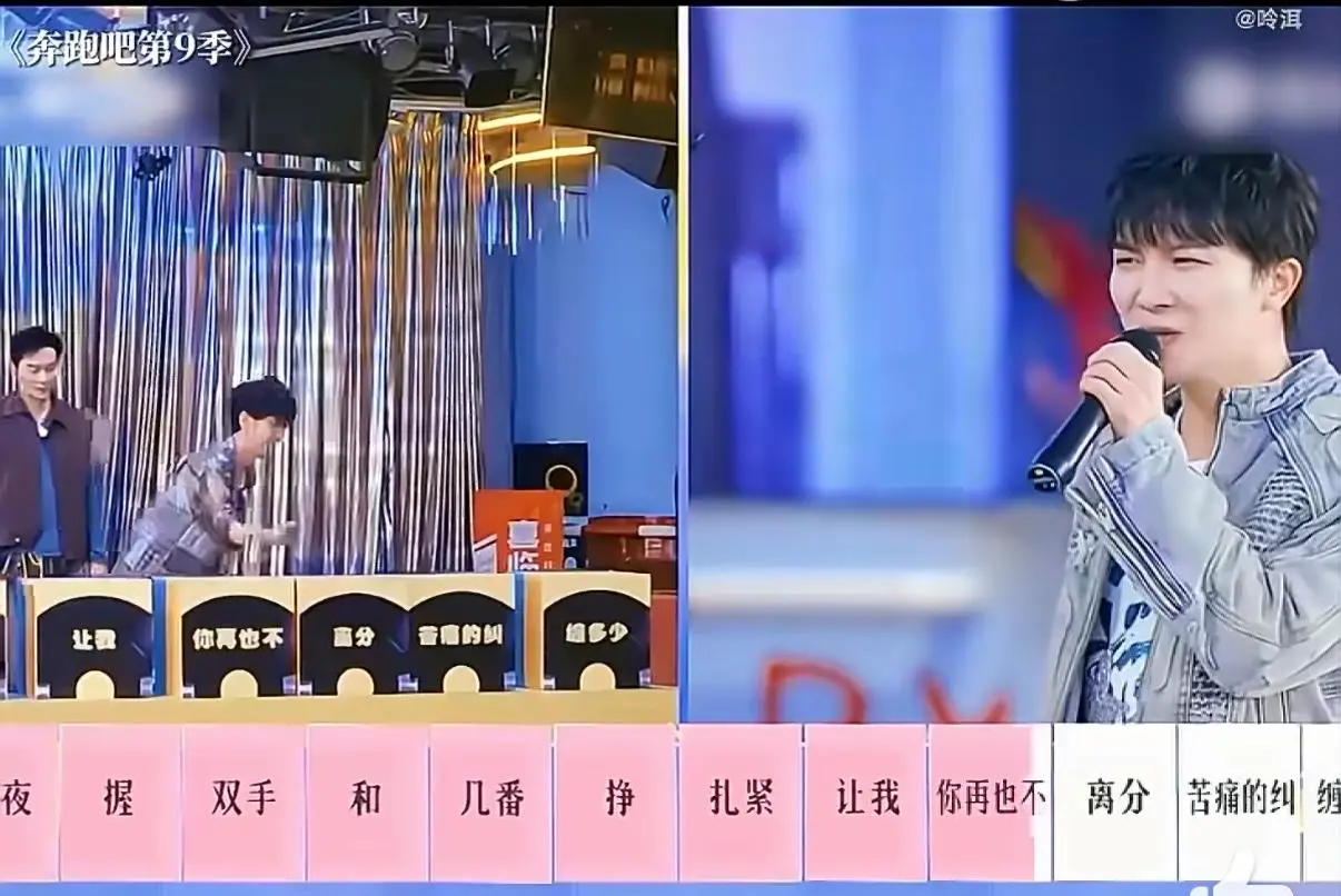 奔跑吧特别季拟邀阵容曝光! 配置看着稳，却丢了大半收视率密码