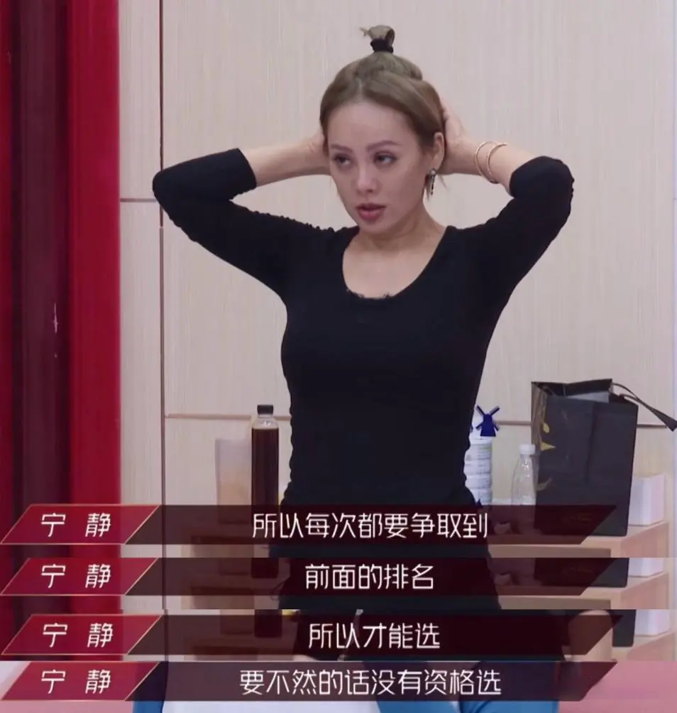 欢子要告披哥？但有节目真的被四艺人警告，黄子韬韩庚难忍被恶剪！
