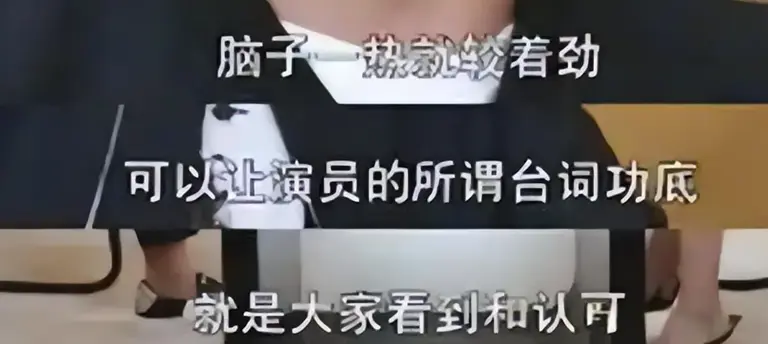 欢子要告披哥？但有节目真的被四艺人警告，黄子韬韩庚难忍被恶剪！