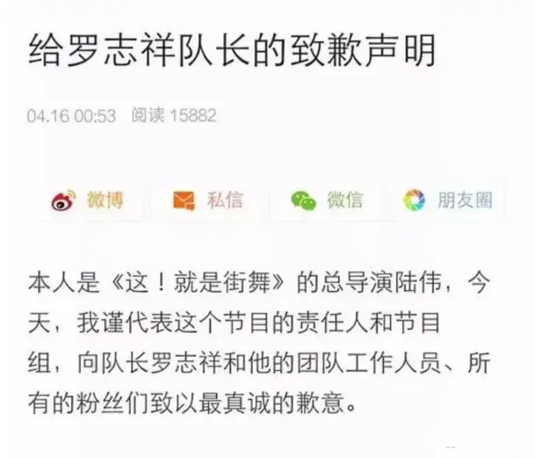 欢子要告披哥？但有节目真的被四艺人警告，黄子韬韩庚难忍被恶剪！