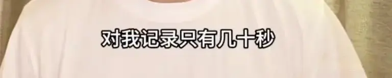 欢子要告披哥？但有节目真的被四艺人警告，黄子韬韩庚难忍被恶剪！