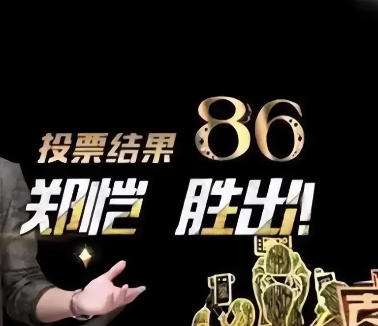 欢子要告披哥？但有节目真的被四艺人警告，黄子韬韩庚难忍被恶剪！